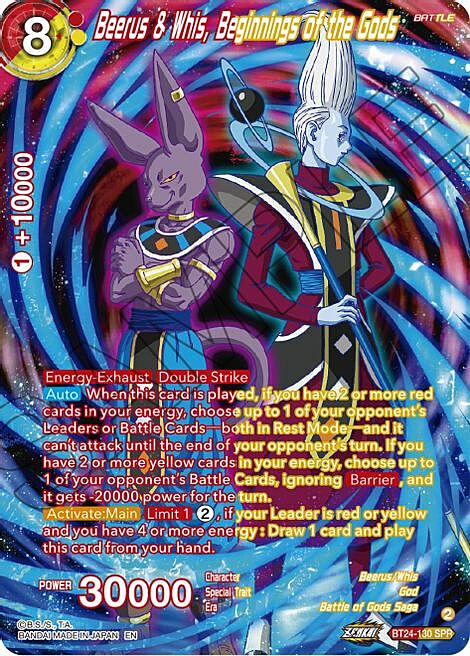 Beerus & Whis, Beginnings of the Gods Card Front