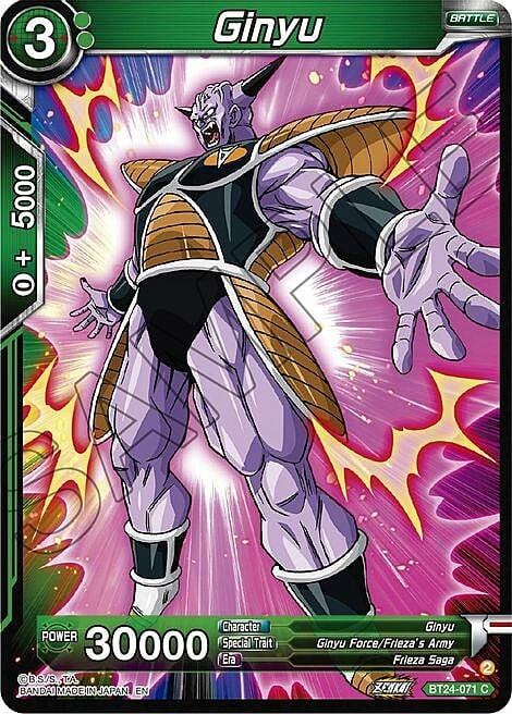 Ginyu Card Front