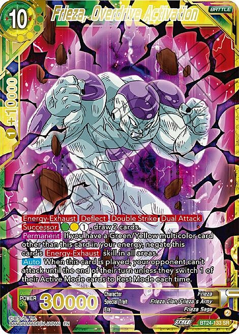 Frieza, Overdrive Activation Card Front