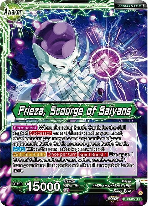 Frieza // Frieza, Scourge of Saiyans Frente