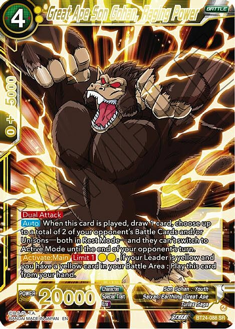 Great Ape Son Gohan, Raging Power Card Front