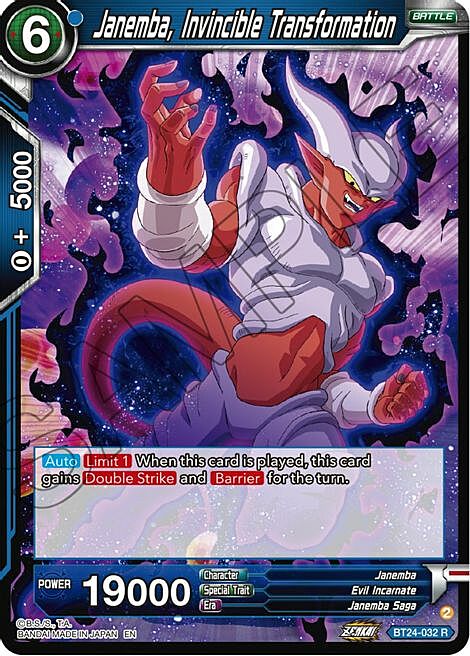 Janemba, Invincible Transformation Card Front