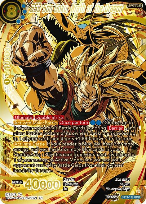 SS3 Son Goku, Wrath of the Dragon Card Front