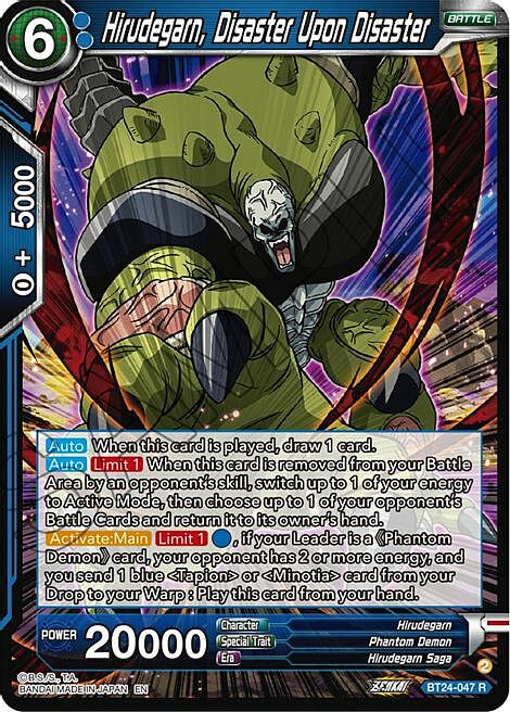 Hirudegarn, Disaster Upon Disaster Card Front