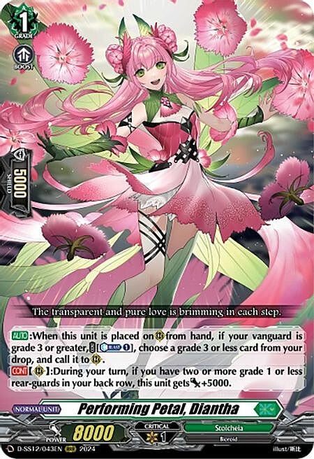 Performing Petal, Diantha Card Front