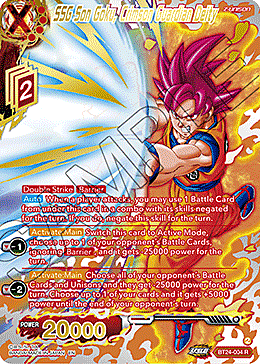 SSG Son Goku, Crimson Guardian Deity Card Front