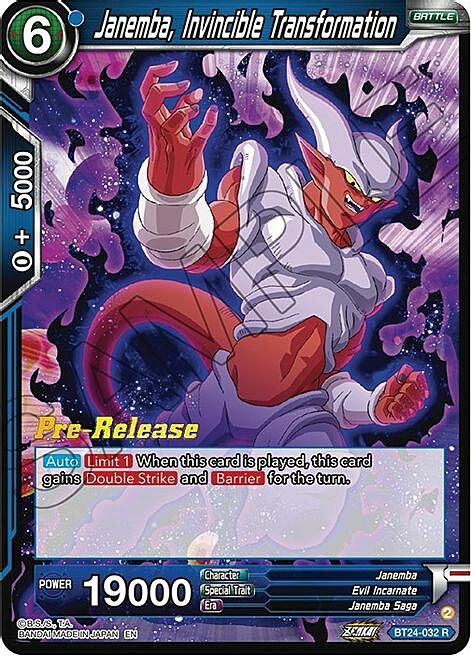 Janemba, Invincible Transformation Card Front