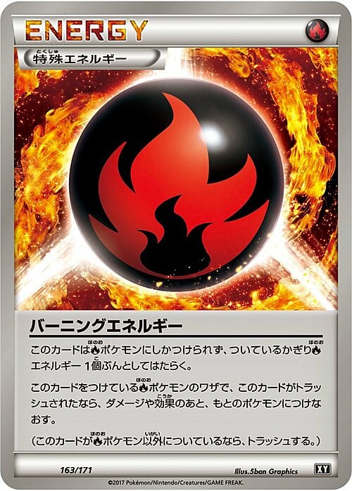 Burning Energy Card Front