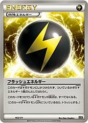 Flash Energy