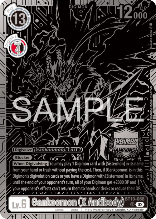 Gankoomon (X Antibody) Card Front