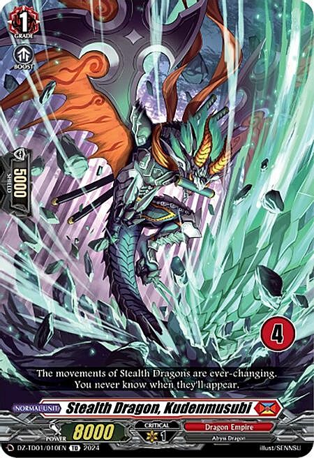 Stealth Dragon, Kudenmusubi Card Front
