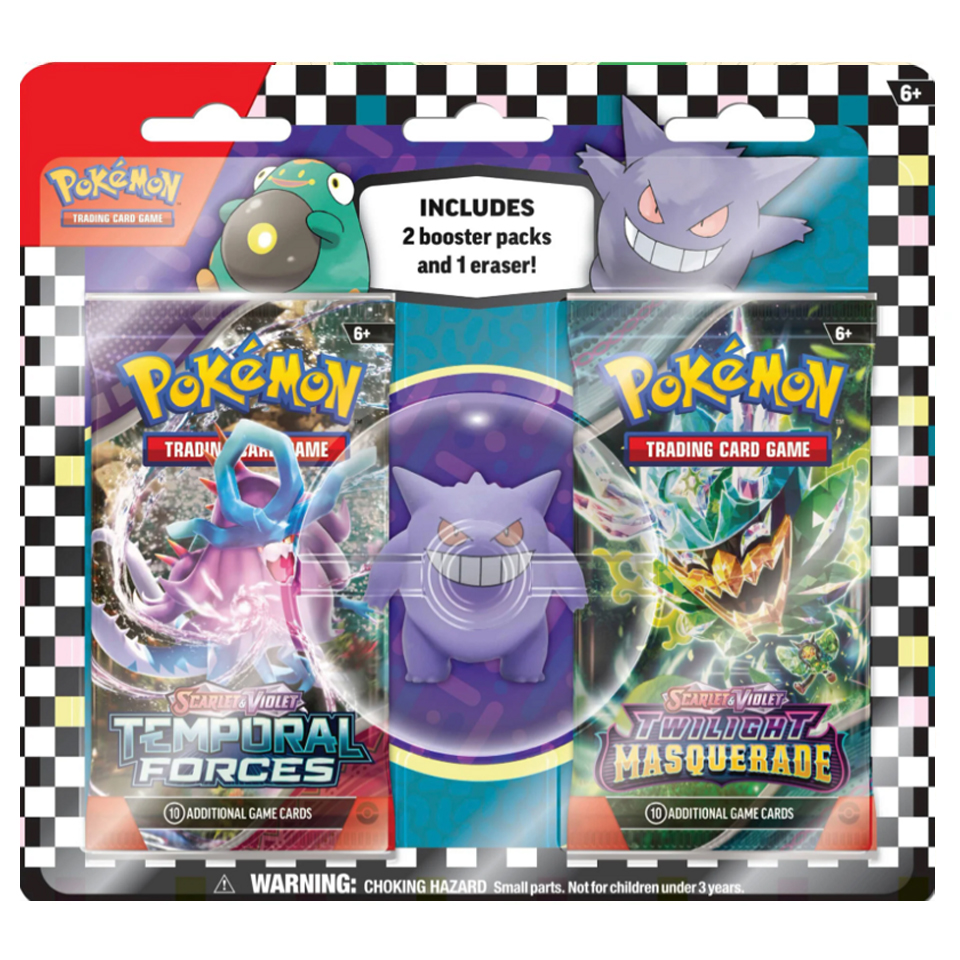 Back to School 2024 Gengar Eraser 2-Pack Blister