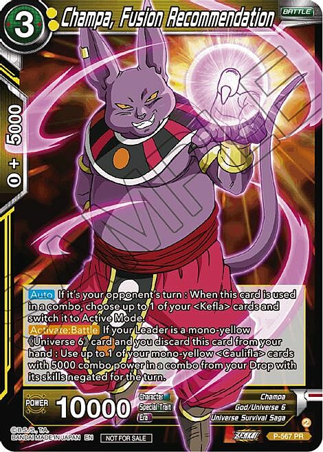 Champa, Fusion Recommendation Card Front