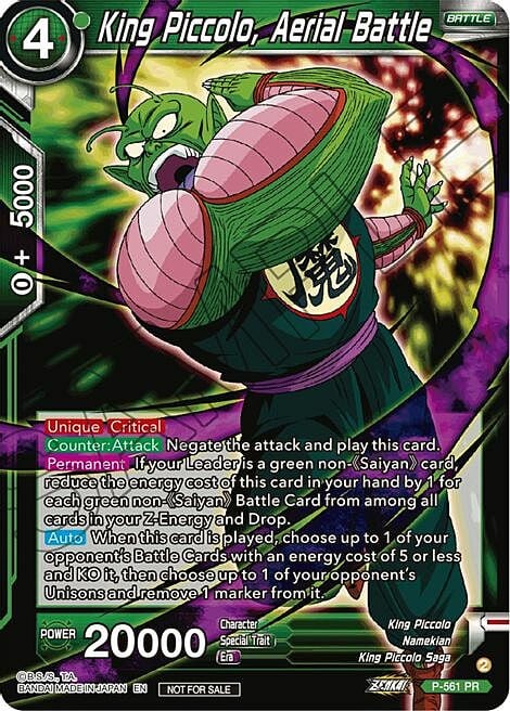 King Piccolo, Aerial Battle Card Front