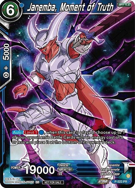 Janemba, Moment of Truth Card Front