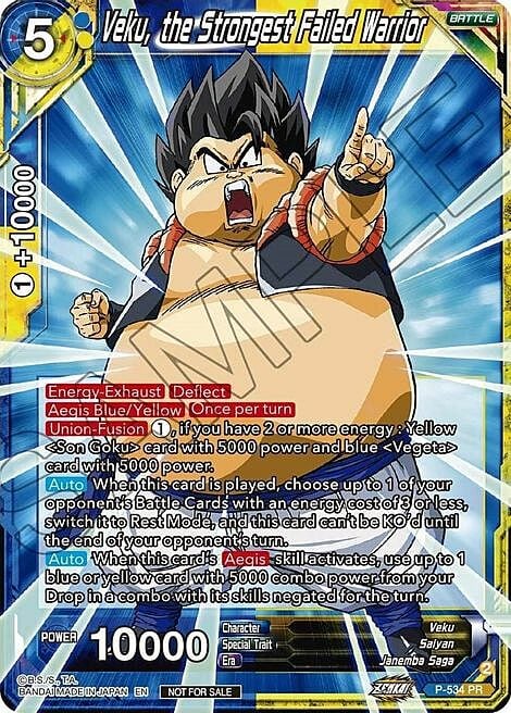 Veku, the Strongest Failed Warrior Card Front
