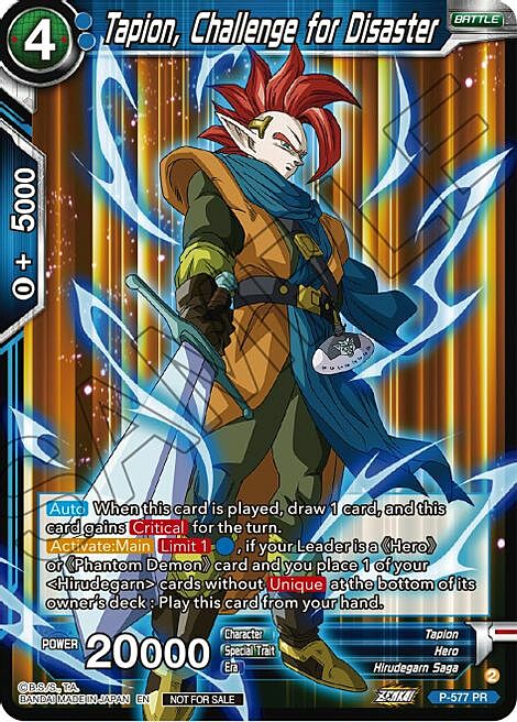 Tapion, Challenge for Disaster Card Front