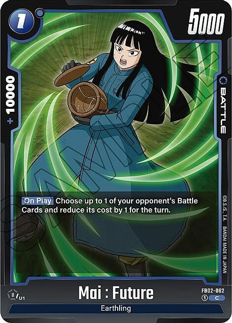 Mai : Future Card Front