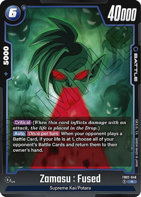 Zamasu : Fused Card Front