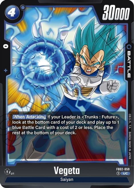 Vegeta Fusion World: Blazing Aura | Dragon Ball Super | CardTrader