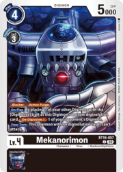 Mekanorimon