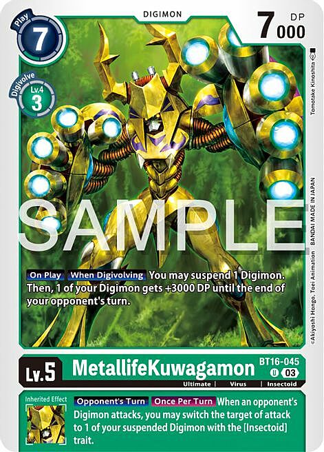 MetallifeKuwagamon Card Front