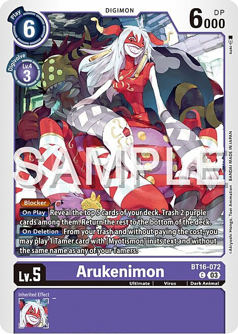 Arukenimon Card Front