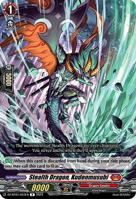 Stealth Dragon, Kudenmusubi Card Front