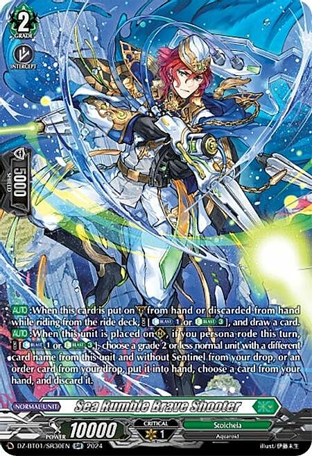 Sea Rumble Brave Shooter Card Front