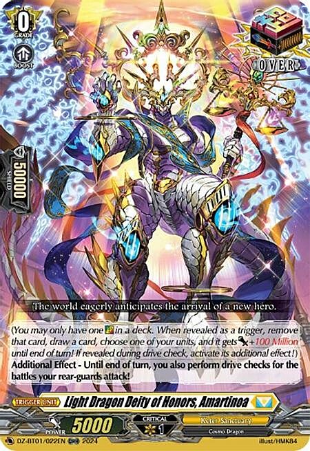 Light Dragon Deity of Honors, Amartinoa Card Front