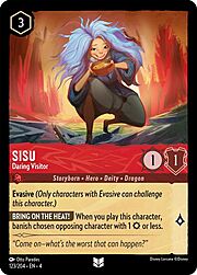 Sisu - Daring Visitor