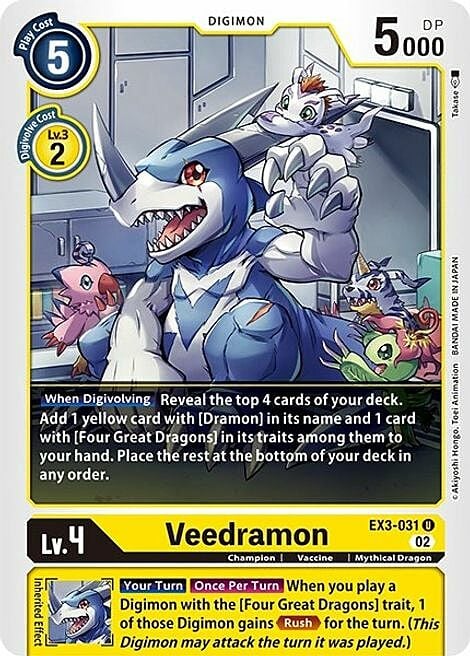 Veedramon Card Front