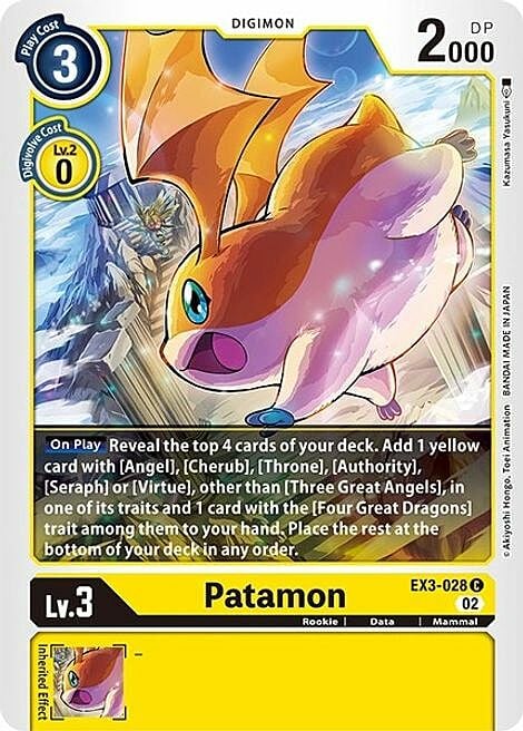 Patamon Card Front