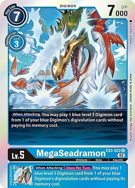 MegaSeadramon Card Front