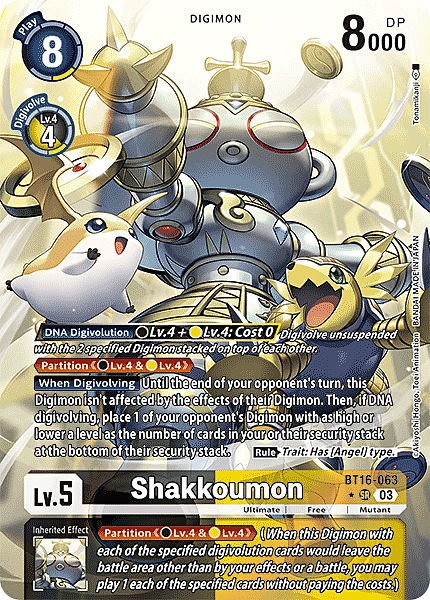 Shakkoumon Card Front