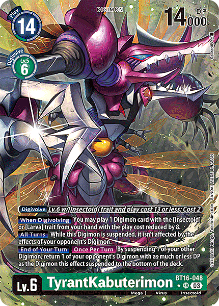 TyrantKabuterimon Card Front