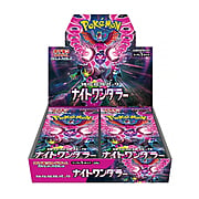 Caja de sobres de Night Wanderer