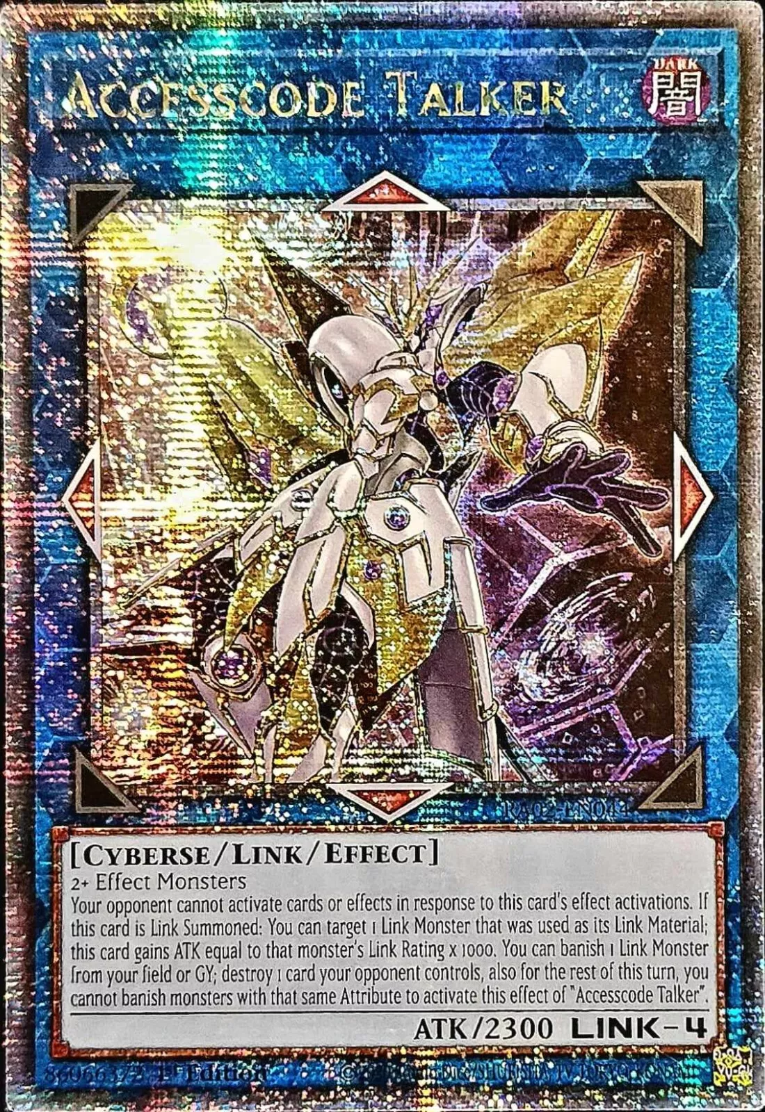 Accesscode Talker 25th Anniversary Rarity Collection II | Yu-Gi-Oh ...