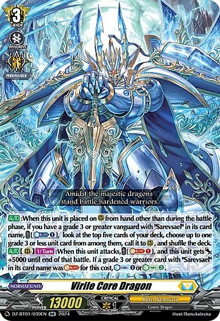 Virile Core Dragon Card Front