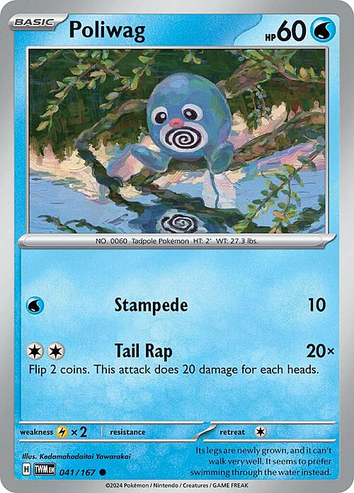 Poliwag Card Front