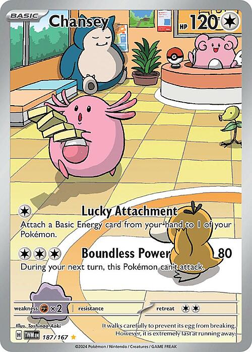 Chansey Card Front