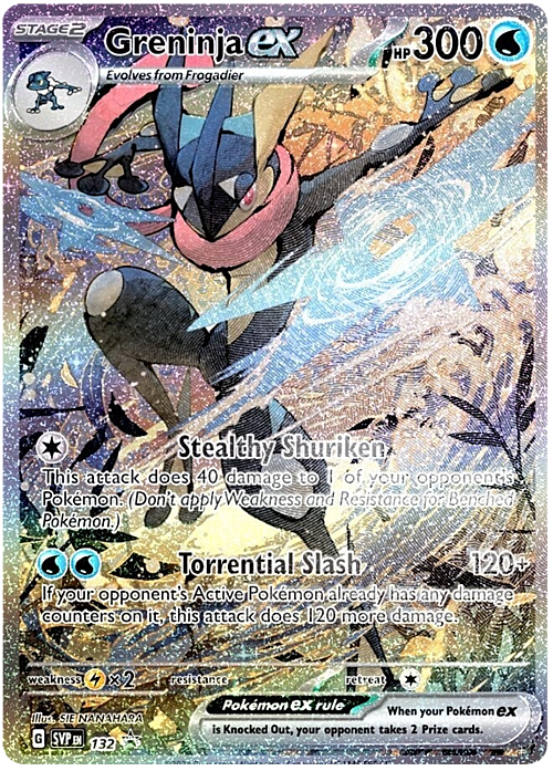 Greninja ex Card Front