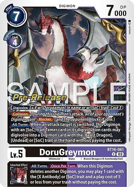 DoruGreymon Card Front