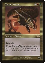 Wurm di Shiv