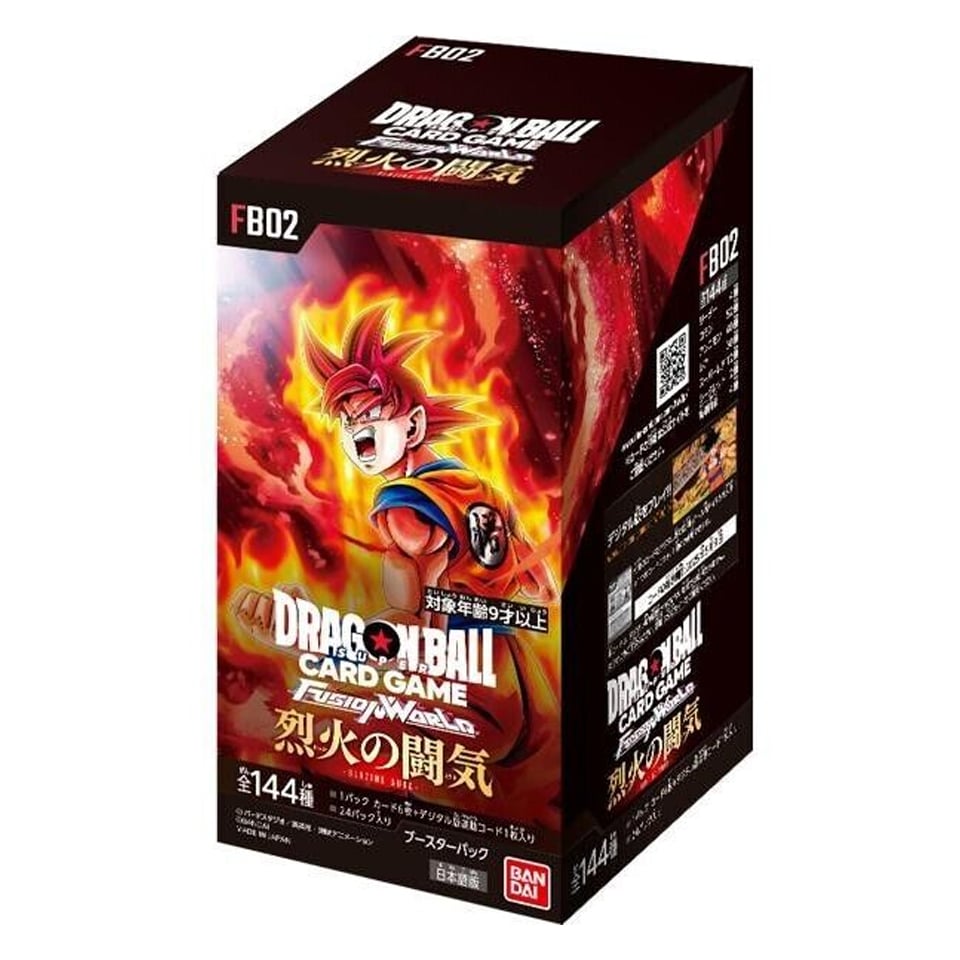 Blazing Aura Booster Box