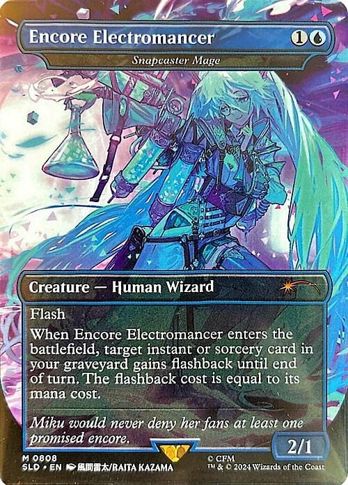 Snapcaster Mage Card Front