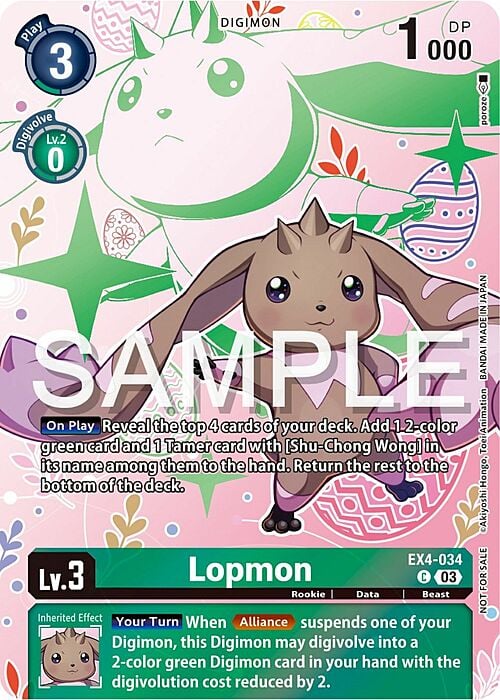 Lopmon Frente