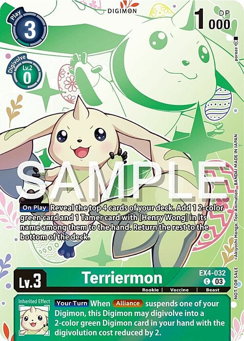 Terriermon Frente