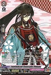 Izuminokami Kanesada Kiwame