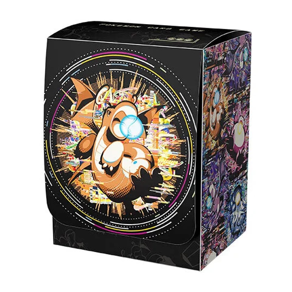 Hyper Beam Deck Box